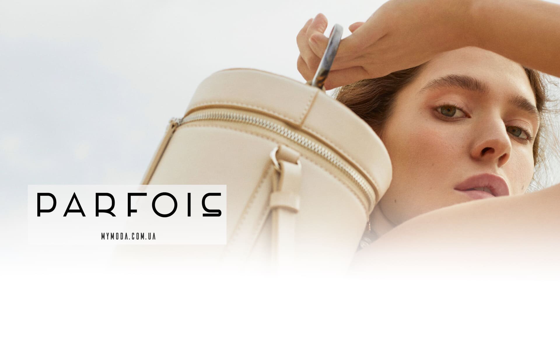 parfois_2019-2020.jpg